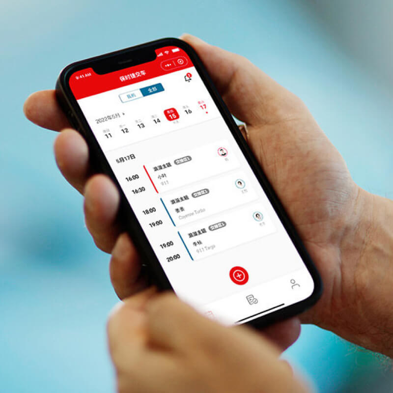 app ui 1