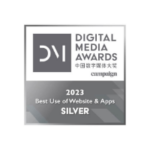 dma award logo