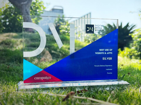 dmc trophy