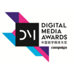 digitalmedia