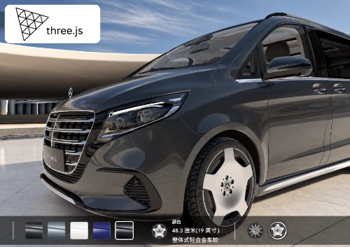 Three.js and WebGL technology card highlighting web-based real-time 3D in the browser.